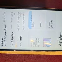 جهاز ريدمي 8جهاز كلش حلووو بس شويه الضهر ملته كافع بلش 75وبي مجال تواص...