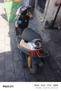 بطه • ٦٠ • خطين