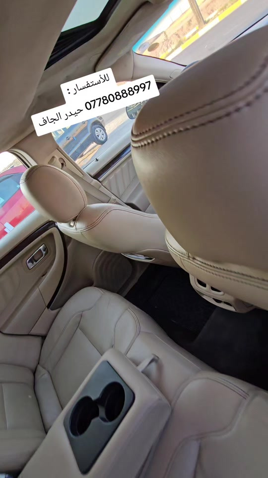 بتأريخ:20 /8/ 2026 #فورد #تورس 2013 ________________________ عندك سيارة للبيع او تعرض سيارتك أتصل وتدلل👇:  📞 *********** | حيدر الجاف كارس ________________________ ⚠️ نحن جهة إعلان فقط، ونوصي بالفحص والمعاينة قبل الشراء. _______________________ 📍 ديالى / خانقين / معرض الجزيرة _______________________ #حيدر_الجاف_كارس #سيارات_للبيع #cars
