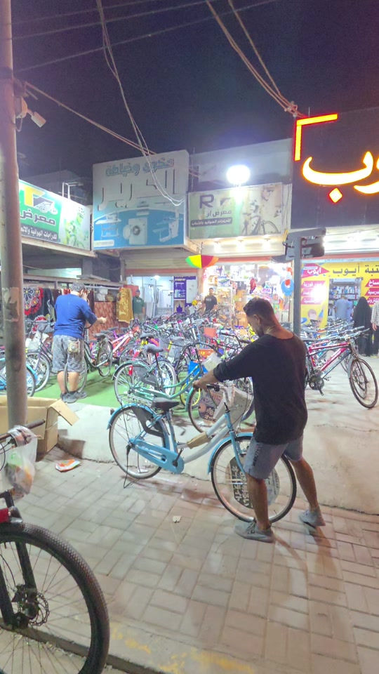 باله ياباني • سياحي • الدوره البوعيثه