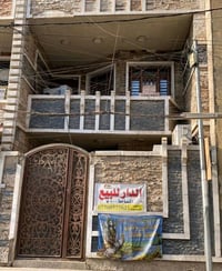 الحرية الاولى ملحق البستان • ١٠٠م • طابو
