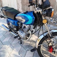 نامه • امتياز • ٢٠٢٣