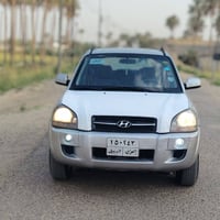 توسان • ٢٠٠٩ • رقم اربيل