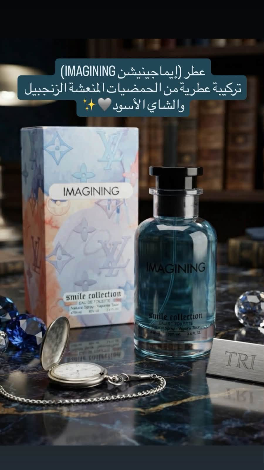 عطور كوبي ماستر • درجة أولى • متنوعة