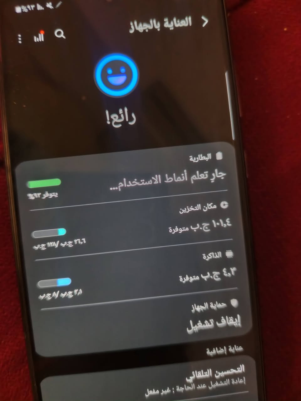 نوت ١٠ لايت • ١٢٨ • رام ٨