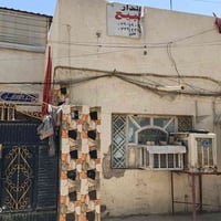 الشعلة قطاع الأول • ٨٠م • بيت للبيع