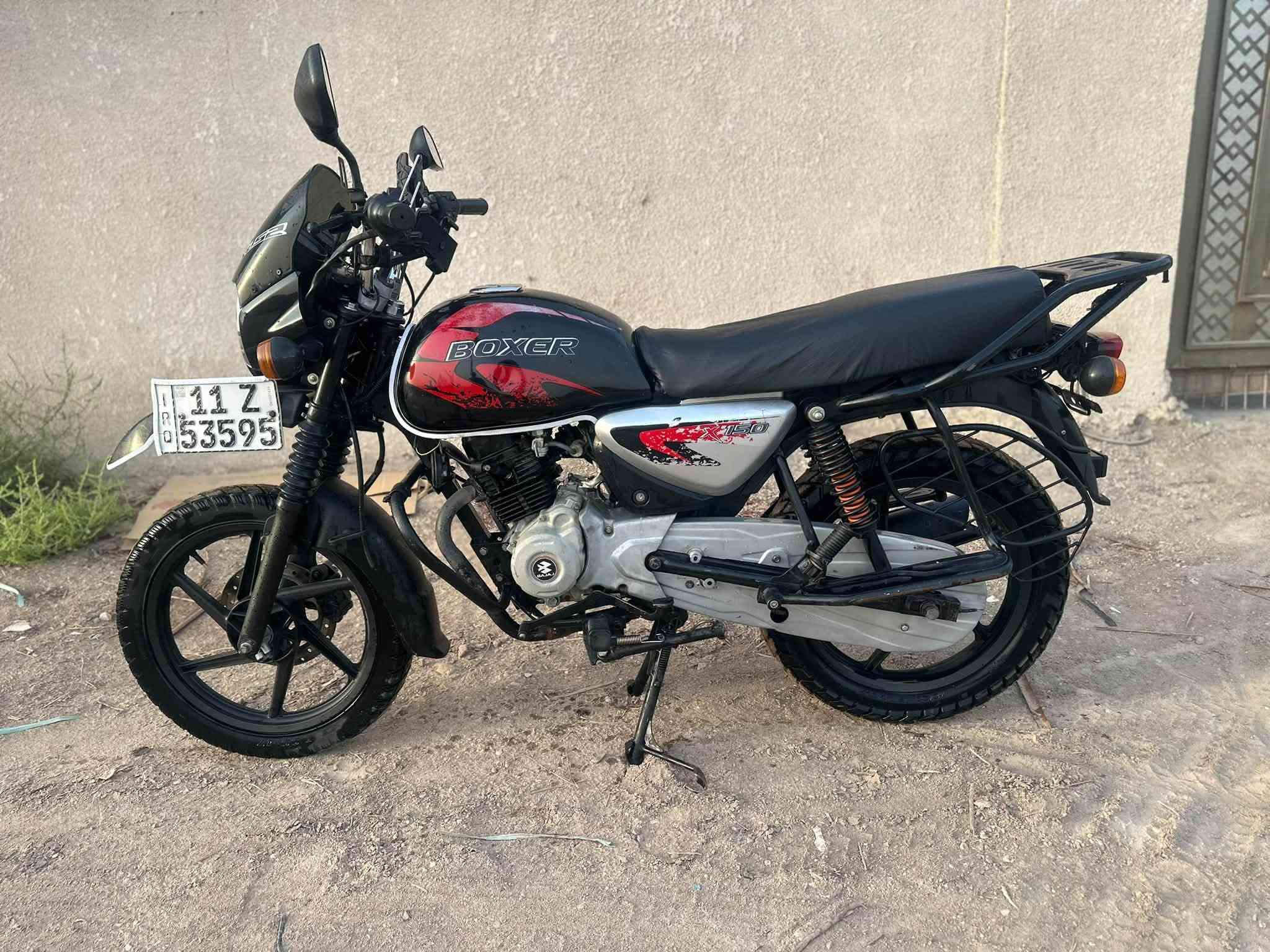 بوكسر جبلي • موديل 23 • رقم وسنويه
