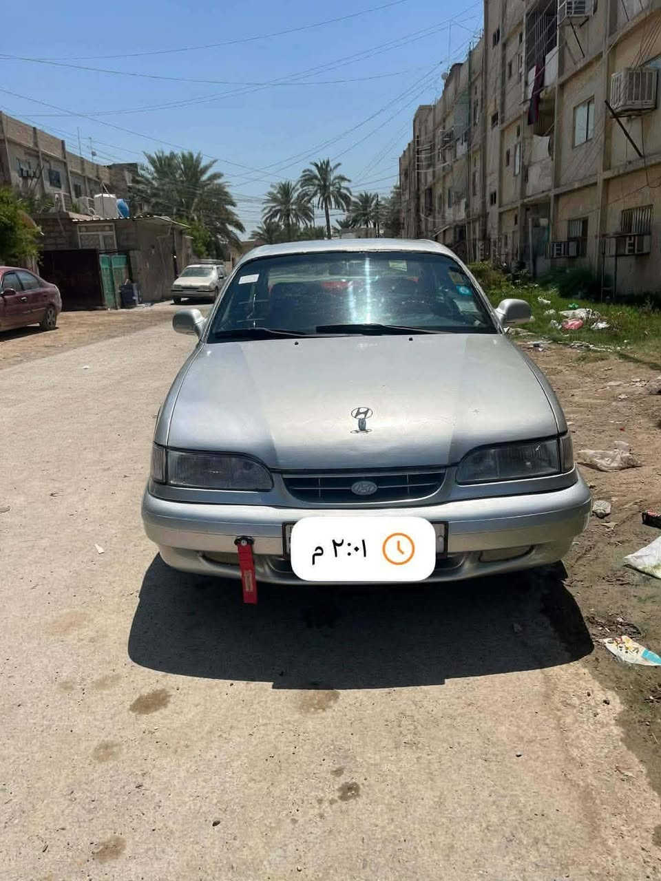 سونات للبيع 38 بيها مجال مكان بعقوبة ***********
