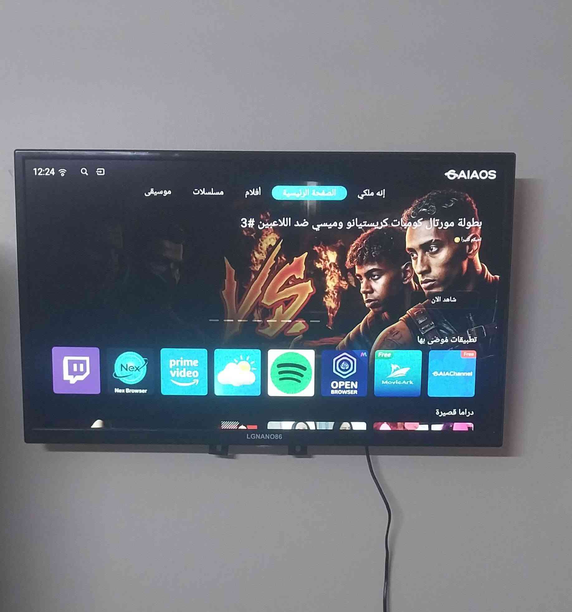 بلازما ٤٢ • مستخدمة قليل • حي الرفاق