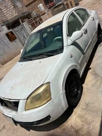 شيري اي فايف محور. كوين  كهرباء شغله كوم حديد رقم قادسيه ابيض خصوصي مو...