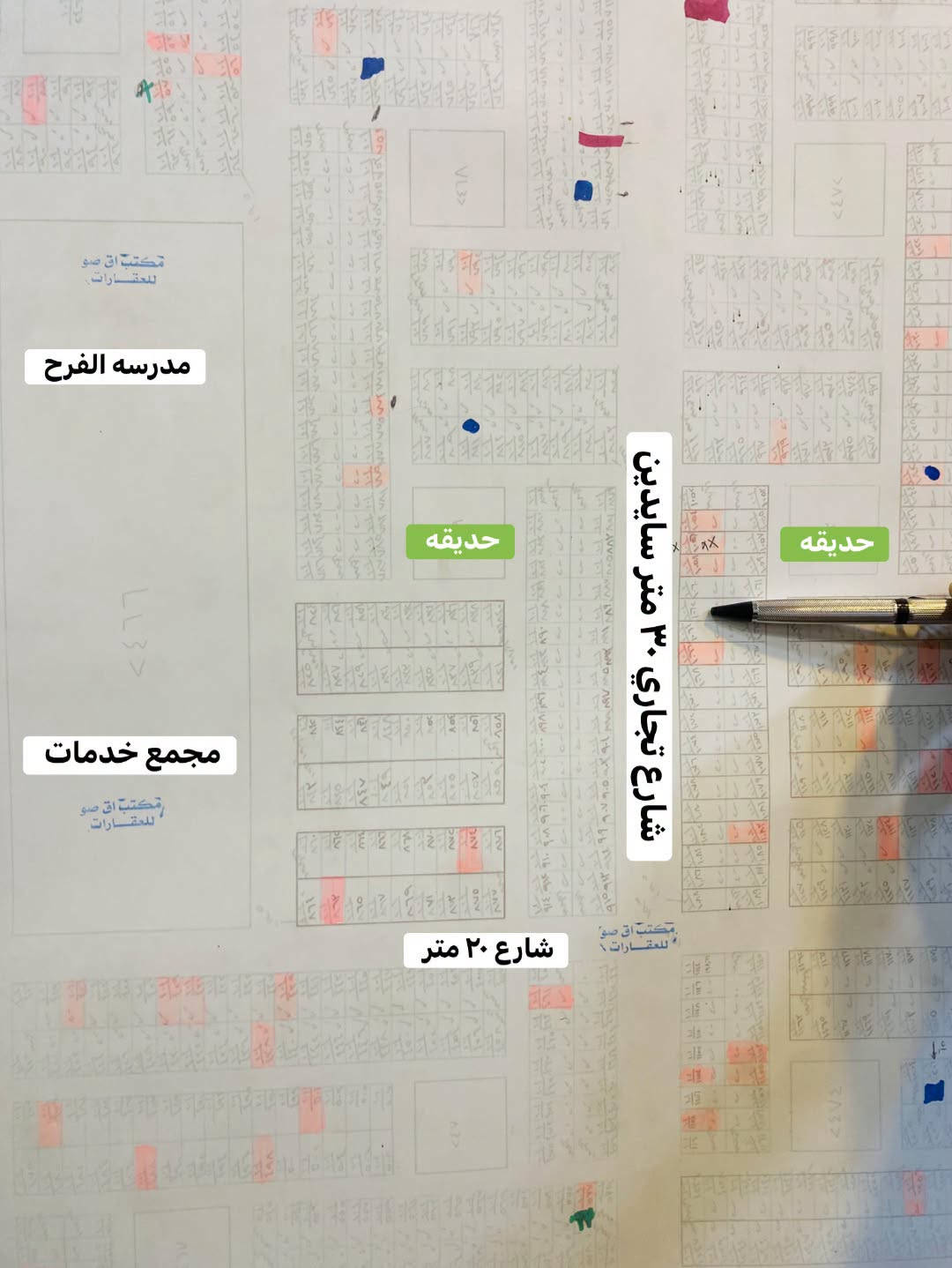 عقار تجاري • ٢٠٠م • شارع تجاري ٣٠م