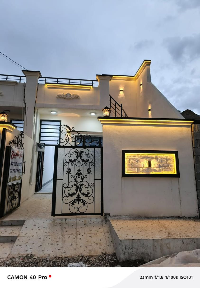 🔶 دار صفر زراعي  للبيع موقع مميز سنة البناء 2026🏠

🔶 المساحة 100 متر الواجهة 5 متر العمق 20متر   🏠

🔶  الموقع : حي البدر فرع حلويات علي الحمداني ولحم بعجين اللماس     ✅

🔶 الطابق الاول يتكون من أستقبال وهول ومطبخ وغرفة نوم وصحيات داخلي وخارجي والدار نظام دكت ✅

🔶 يبعد عن التبليط 40 متر والدار بداية الفرع وموقع مميز 
________________________________

🔵نستقبل جميع عروضاتكم  وطلباتكم في بيع وشراء الدور ولأراضي السكنية والتجارية والزراعية 

🔷للأستفسار اكثر ☎️

***********
***********

🔶او يرجى زيارة مكتب الكنز للعقارات الكائن في حي الواسطي قرب مول الحاج زياد
