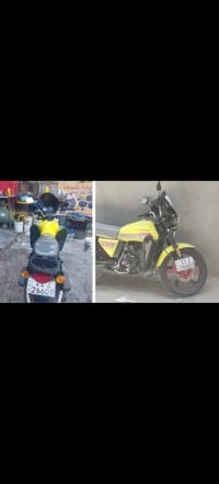 دايوان • ٢٠٢٣ • مرقمه