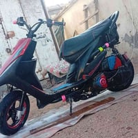 مراوس • بيراني • حربي