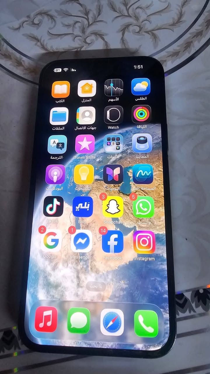 ايفون ١٣ برو ماكس • ٢٥٦ • بطارية ٨٤