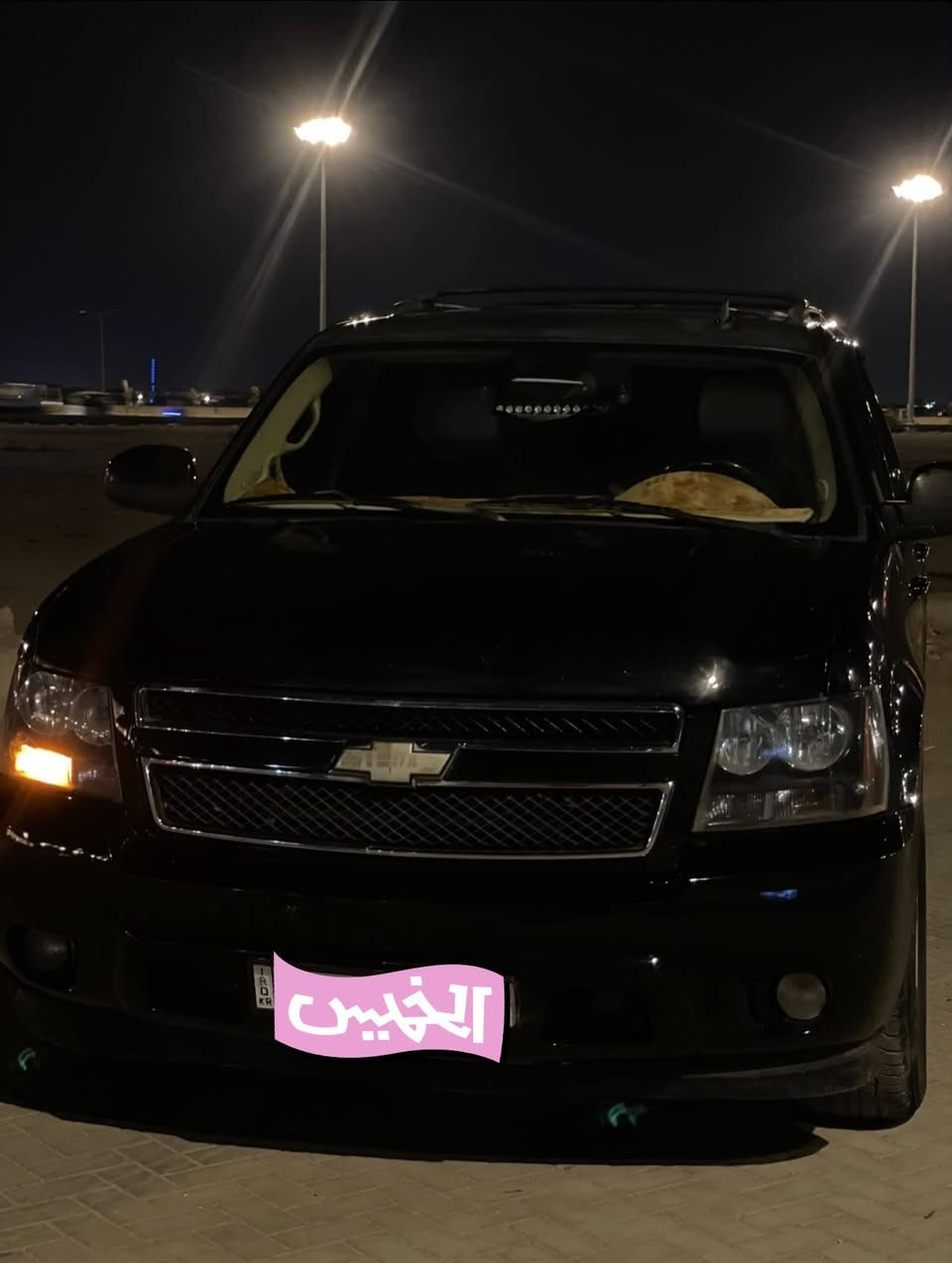 تاهو ادوات LTZ فول مواصفات
الون اسود

تخم تاير جديد

كير محرك كفاله

السياره كفاله من كص وسرقه مديل 2011

تبريد ثلج

متومه ارقام وسنويه

ما بيه اي نقص 

مكان البصره سعر 60 وبيه مجال لطيبين 

***********
