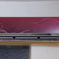 سبلت • شغال • تبريد ثلج