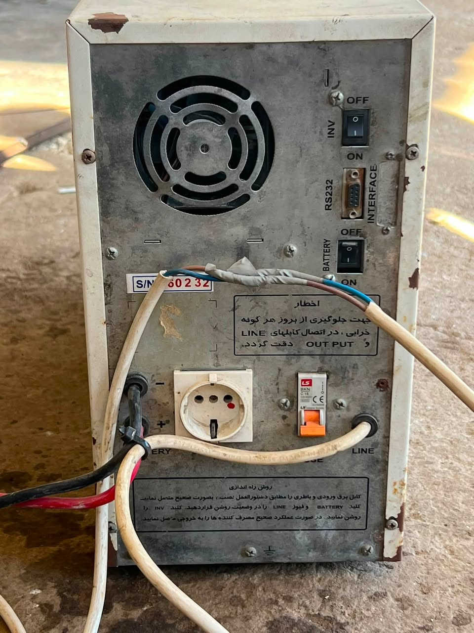 عاكسة للبيع @بيها عطل@سعر مناسب كربلاء @3000 واط@
75 الف كبيرة وثقيلة@***********
