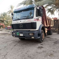 موديل ٩٣ • بابل • جياف