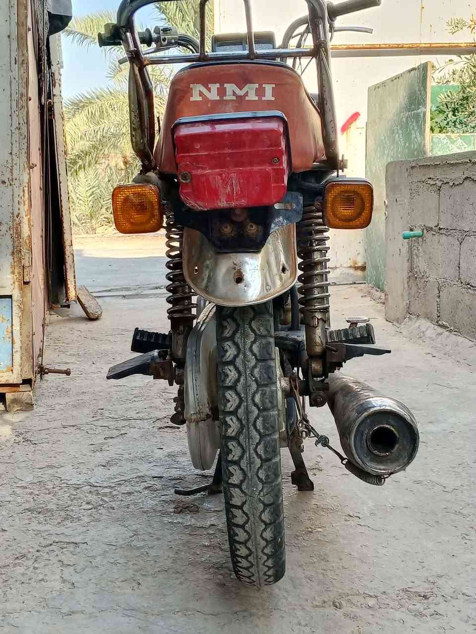 بيع او مراوس
