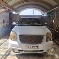 يوكن ٢٠٠٩ • رقم بغداد • مجددة ٢٠٣٠