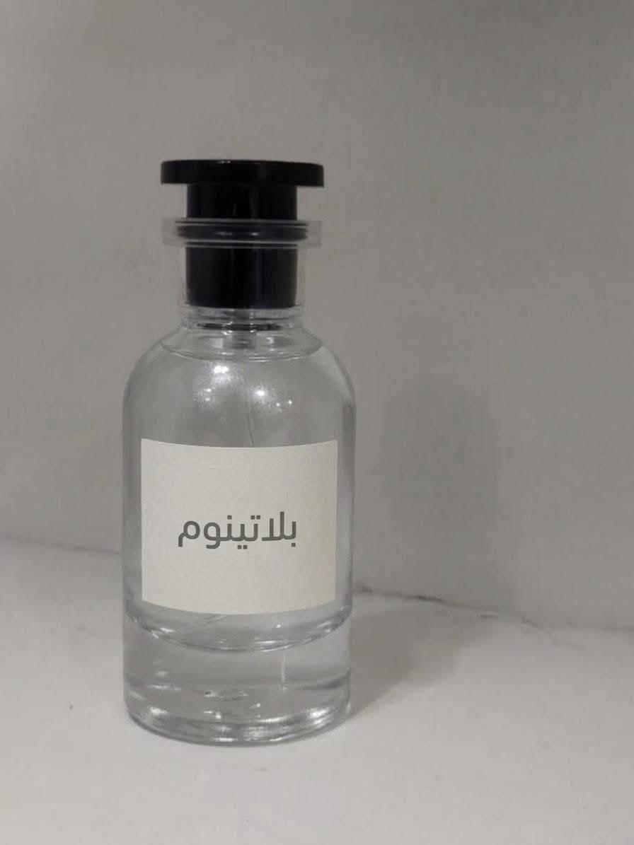 عطور • رجال ونساء • سوق عفك