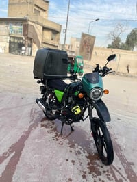 ديوان جبلي • ٢٠٢٥ • اربيل