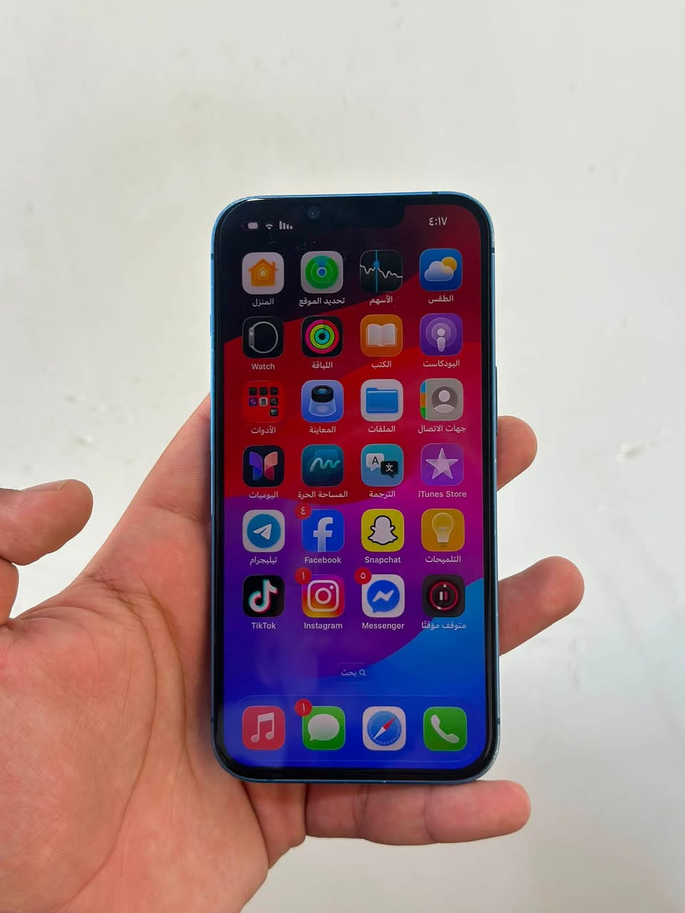 للبيع ‏iPhone 13
الجهاز بلادي 
وتر
فقط ظهر مكسور وممبين
ممفتوح ولاشايف الصيانه 
ذاكره 128
بطاريه 75
نضافه 85✅
الجهاز كله شغال✅
كامرات ✅
صوت✅
سبيكر✅
السعر 335🔥
للستفسار ***********
العنوان صلاح الدين تكريت
