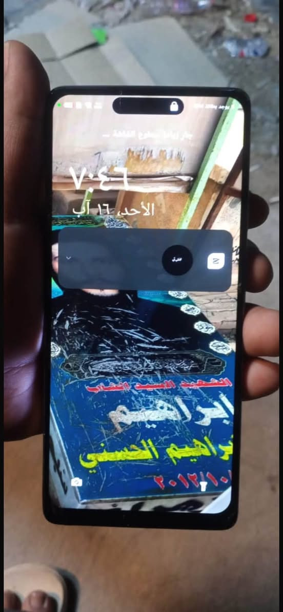 السلام عليكم
تكنو كامون ٣٠فايف جي بي فطور بشاشه والفطور الي بل مامره ذاكره٢٥٦السعر ١٣٠وبي مجال ***********

