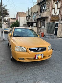 مكينة وكير • ٢٠١٤ • تحويل ثاني يوم