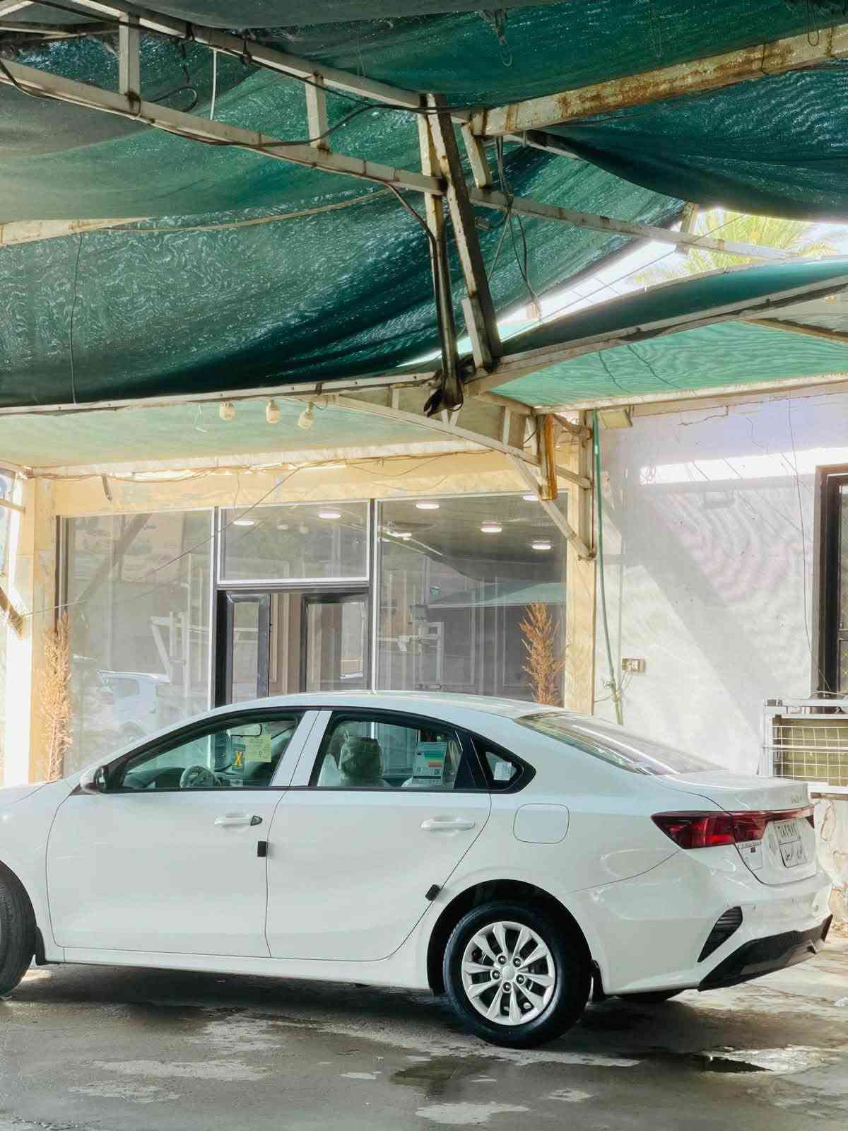 سيراتو ٢٠٢٢ • رقم اربيل • شرط التحويل