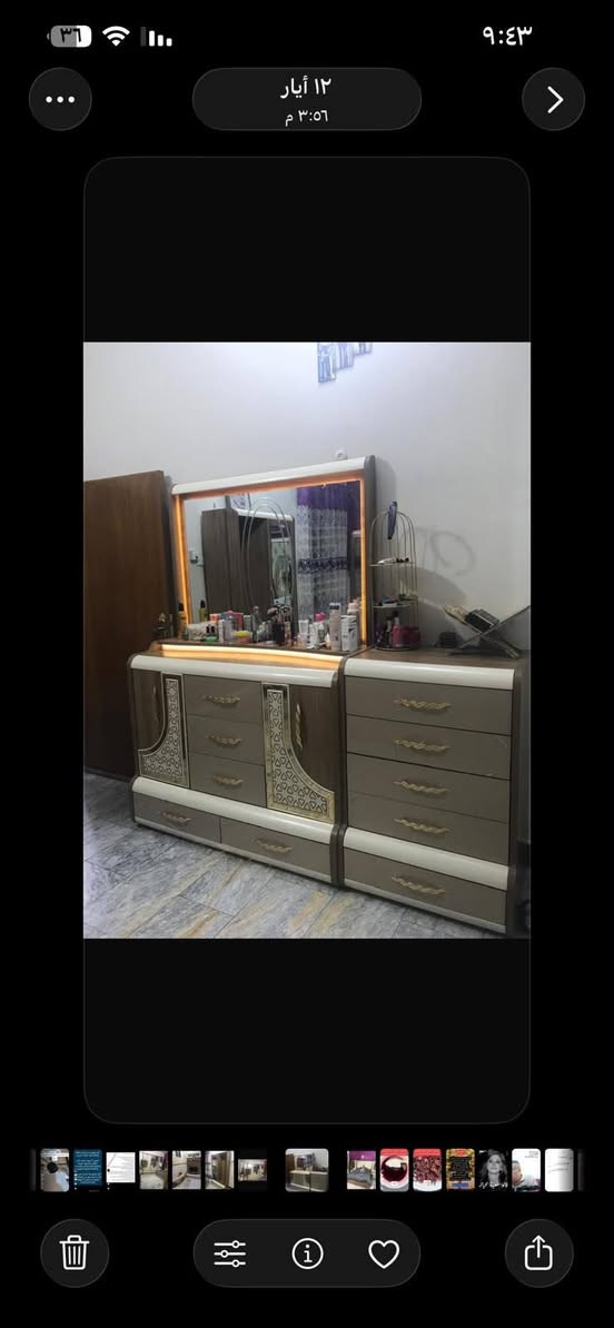 السلام عليكم
غرفه تركيه ضخمة جديده تتكون من ١١
قطعه سعره
مليون وربع

نص مكتوب في الصور:
- ٣٦
- ١٢ أيار
- ٣:٥٧ م
- ٩:٤٣
- ٣:٥٦ م
