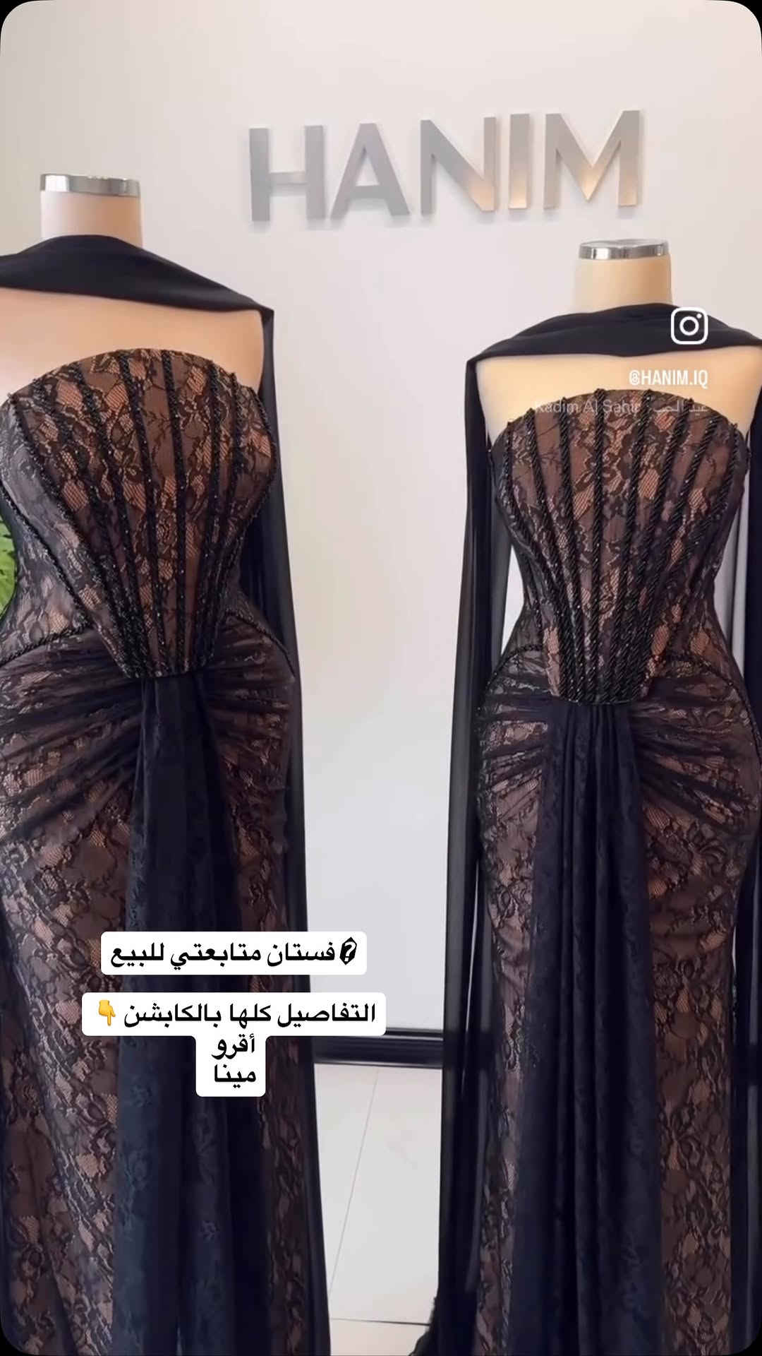 @shahadriyah
  عندي بدلة اريد اعرضها اخذتها من هانم 
جديدة ملبوسة فقط مرة وحده قباسها ٤٢
سعر الشراء ٤٠٠ واريدها ب٢٥٠ وبيه مجال 
***********
