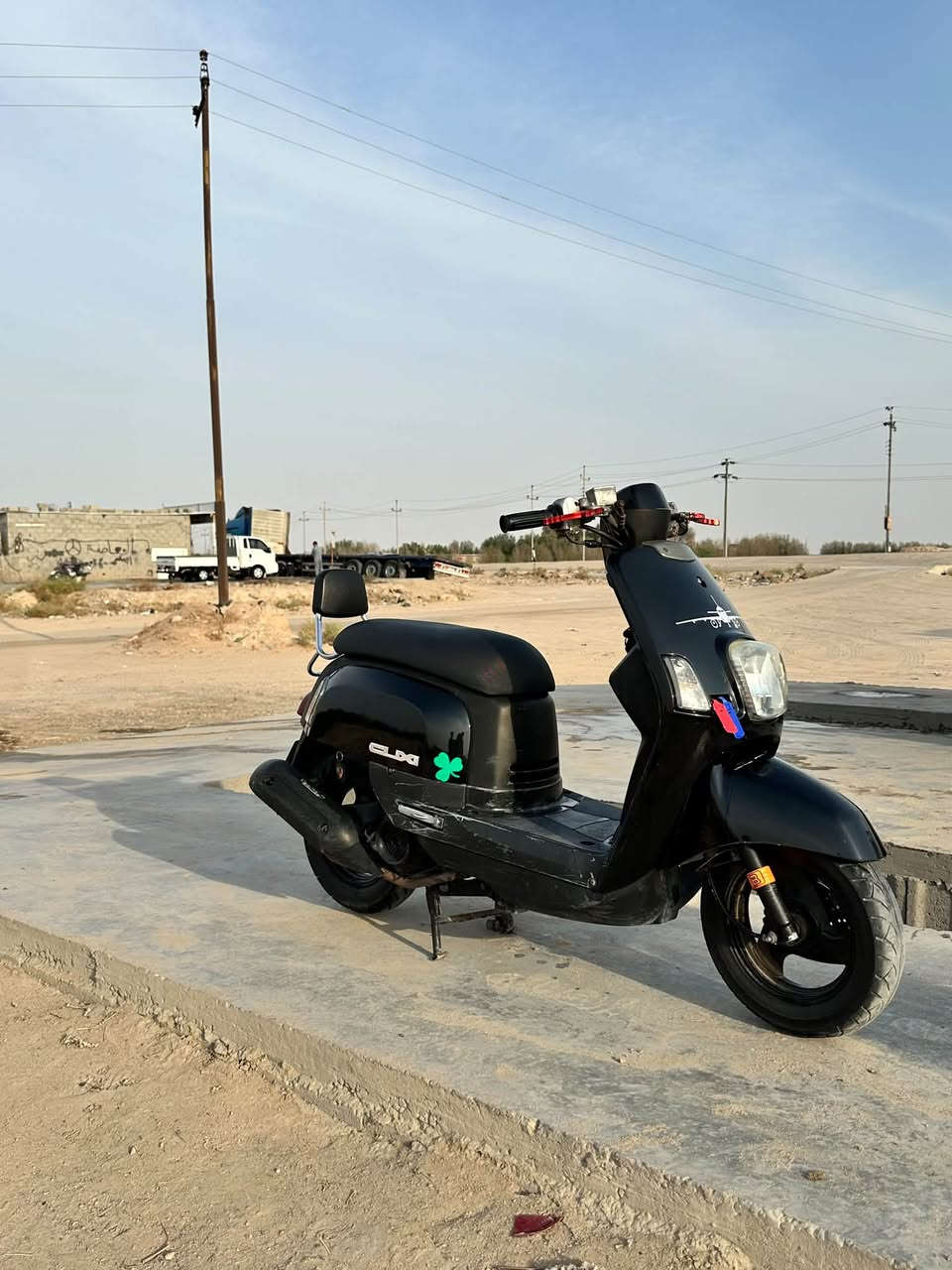 بوليس • ٢٠٠٨ • مامفتوحه