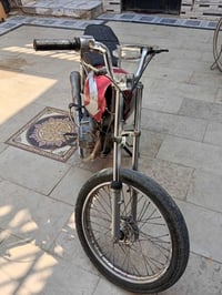 دراجه • قابل تفاوض • ديوانيه