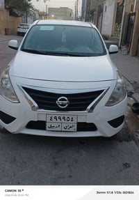 نيسان • ٢٠١٩ • نجف المكرمه