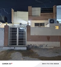 قريه الغدير • ١٣٠م • طابقين