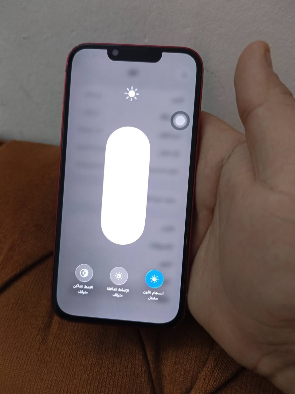 مستعجل ع بيعته iphone 13
ذاكره ١٢٨ بطاريه ٩١ الجهاز مبدل شاشه اصليه كلش حلوه فيس ايدي شغال مكاني بغداد البياع للاستفسار واتساب***********
