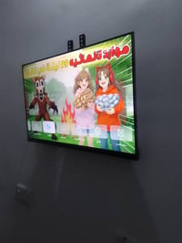بلازما • ٣٢بوصة • سبع قصور