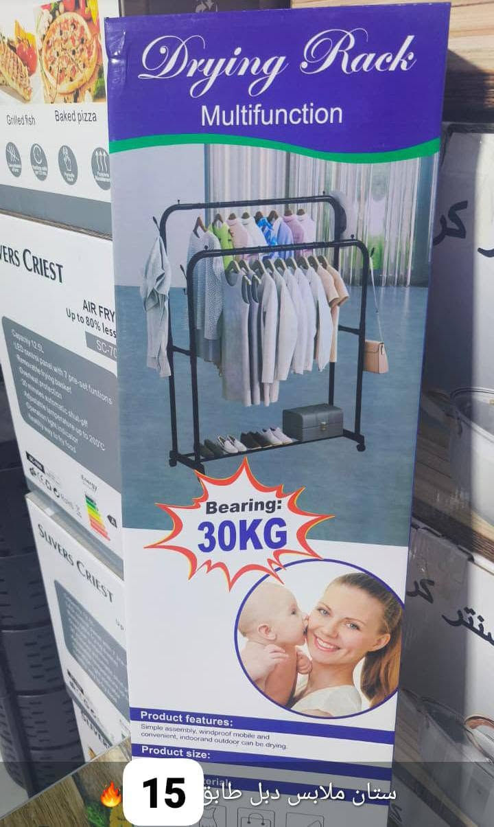 اغراض منزلية جديده • توصيل لجميع المحافظات • طباخ 4 عين