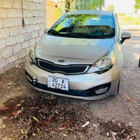 ريو ٢٠١٣ • رقم ديالى • صبغ ٣ قطع