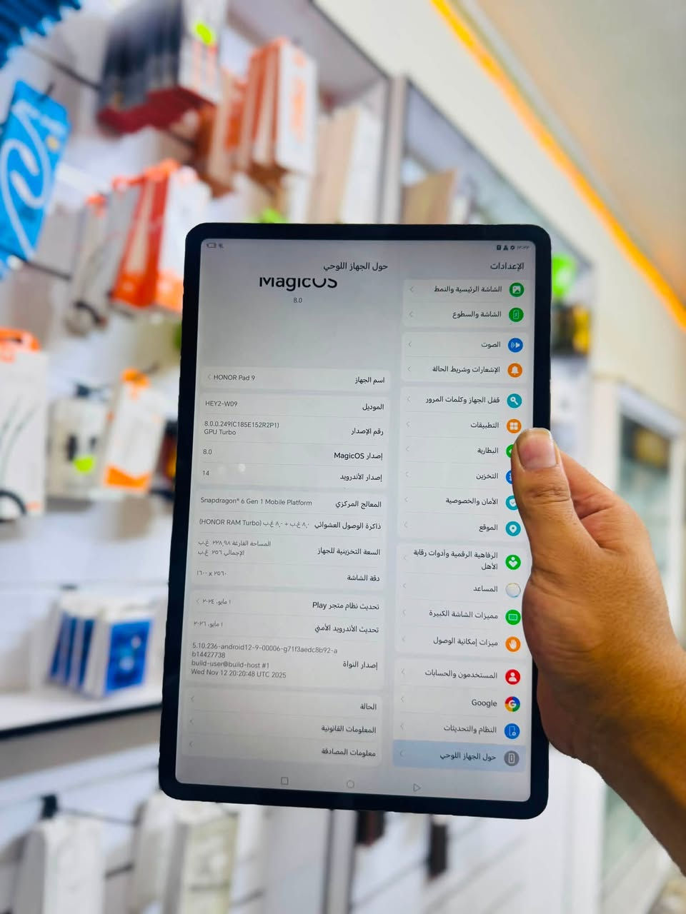 سلام عليكم هونر باد 9 الجهاز ذاكره 256 حجم الشاشه 12/1 النضافه كدام عينيك 98 نضيف سعره 300 ❤️***********
