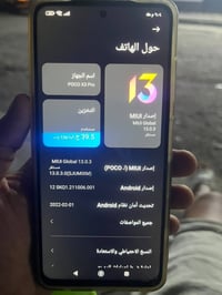 بوكو اكس 3 • نضيف • ما ابدل