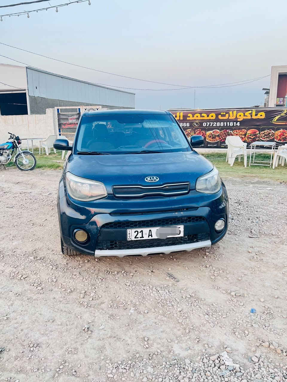 سلام عليكم
الجميع اضغط متابعة 
صول2018 محرك 2000 دوش تحويل مباشر رقم

 وسنويه جدد حادثها فقط جاملغ  صبغ نفسيته بدون دواخل

 محرك كير مكفول لاتنقيص ولاتبخير جاهزه  تبريد ثلج❄️ ❄️ 

 تخم تاير وحداديه وتبريد مابيها اي  نقص السعر
 115 وبيها مجال بسيط لاستفسار اكثر اتصل

 *********** مكان الحله
