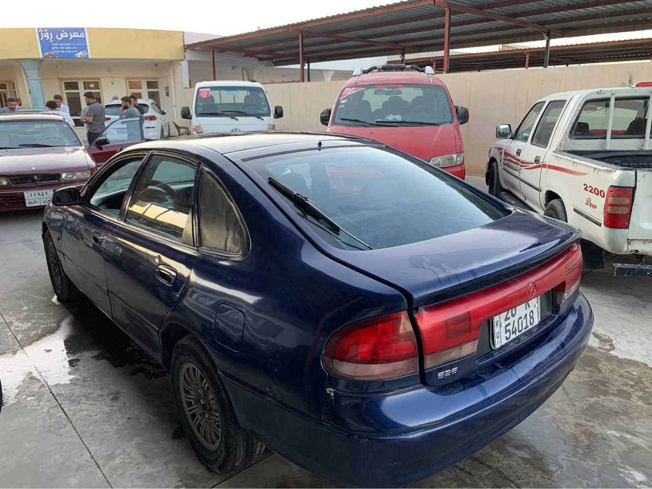 مازدا ١٩٩٤ سعر 36 ورقه مجال
رقم سنوي جديد حتا ٢٠٣١
گير توماتيك گير مكينة تبريد شرت
بي دةعم و ليدان لوكة
تةخم تاية كارةبايي هةموو شرت
شوين روفيا/*********** اكر, نينوى
