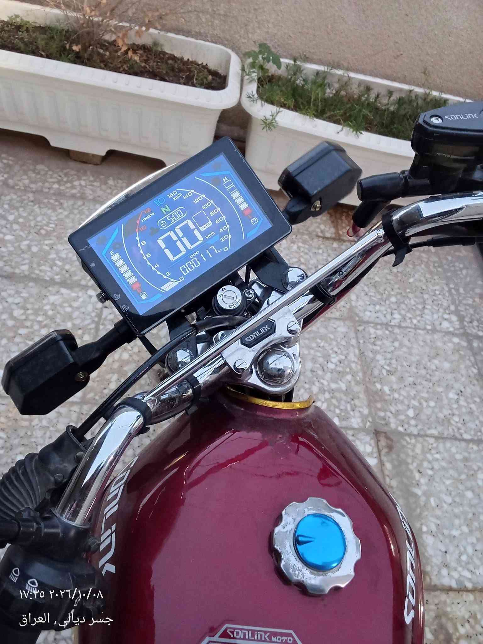 سونلينك • جسر ديالى • وعود كاذبة