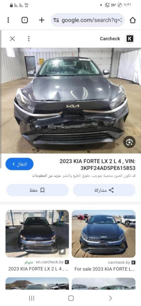 كيا فورتي ٢٠٢٣ معوقين بصره
مكينه ٢٠٠٠ دوش

تحكم استيرن 

تحديد مسار 

مثبت سرعه

اشاره بالمرايه 

بدون تبديل بدون صبغ بدون معجون 

فقط بارد قليل 

الايرباك سليم ماشيه ٥١ ميل 

السعر ١٤٣ مكاني الناصريه 

***********
