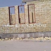 طابوك بلوك • ثرمستون • كربلاء