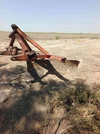 ديجر • روسي