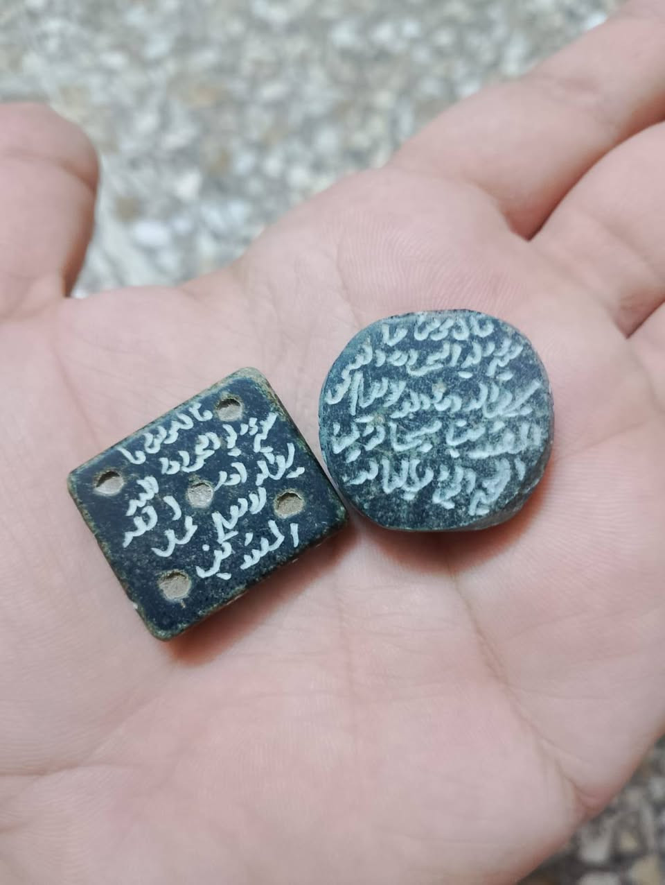 اخواني الاعزاء و الغوالي..... متوفر عباس اباد الافغاني جميع أشكال و الاحجام جمله و مفرد ..... منقوش ايات قرانيه حفظ و شفاء و ابطال السحر و طلسم الشفاء، من النفس من العين من الحسد من العارظ من تابعه و أحلام مو زين و كوابيس ووووو......و متوفر نقش حرز سيد علي القاضي... متوفر عباس اباد قديم... متوفر عباس اباد تحصين مال بيت محل سيارة حجم كبير.....
متوفر فصوص محابس عباس اباد...
متوفر عباس اباد و تايكر 
عباس اباد و عطف 
عباس اباد و ناجورد
عباس اباد و يشم
متوفر جمله و مفرد 
*للاستفسار مراسله صفحه أو الاتصال على رقم ***********,,,,,,
متوفر خدمة توصيل لجميع محافظات العراق🚛
